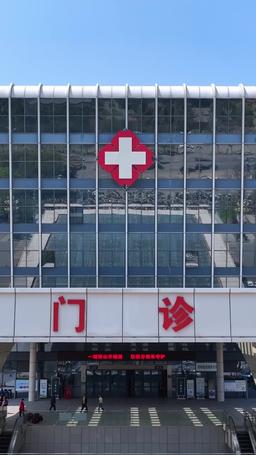 Pani Huo mała ancymonka słodka i piękna episode 1