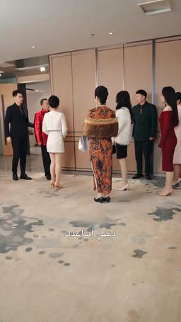  طليقي يشك في أنني الوريثة الحقيقي episode 47