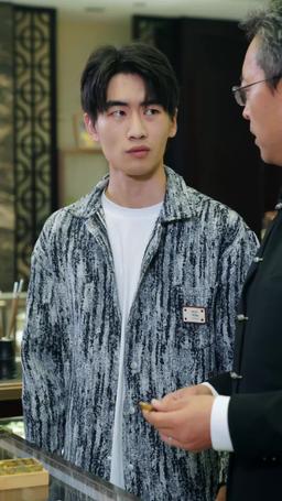 Nieśmiertelny i Niema Żona episode 37