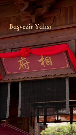 Beklenmedik Aşk episode 19