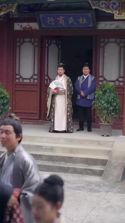 飢饉の村に花嫁がやってきた〜システムで始まる大逆転〜 episode 66