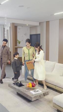 Love, Like a Rose episode 59