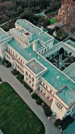 내 X의 마피아 아빠에게  반했다 episode 46