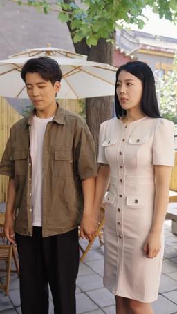 Reborn 1998: Saatnya Kuasai Dunia! episode 88