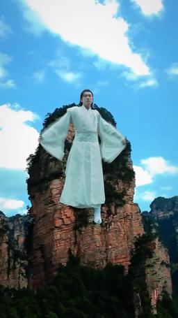 Şehirin Gölgesindeki Ölümsüz episode 1