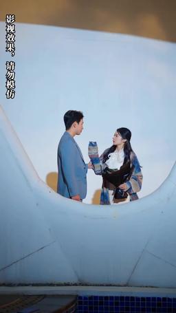 Sen Kimsin? Eski Kocam Bile Değilsinki! episode 92