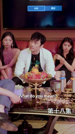 The Martial Healer's Journey to Love episode 18