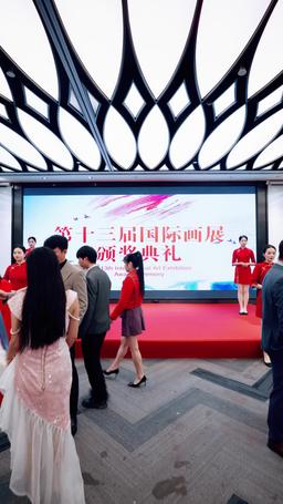 Odwrócona galaktyka, najgłębsza rana w jej sercu episode 18