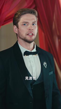 間違えられた番：ルナの後悔 episode 21