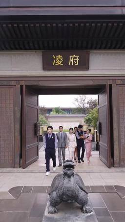 Il mio trono non è mai stato tuo episode 7