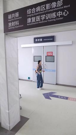 [더빙]넌 내 소중한 보물이야 episode 3