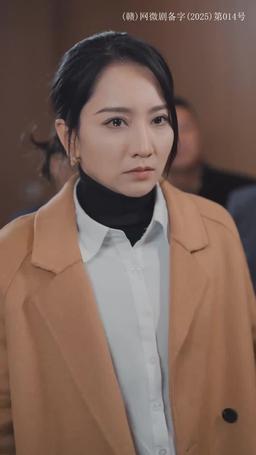 Tieni la Mia Mano Prima che il Cavo Si Spezzi episode 15