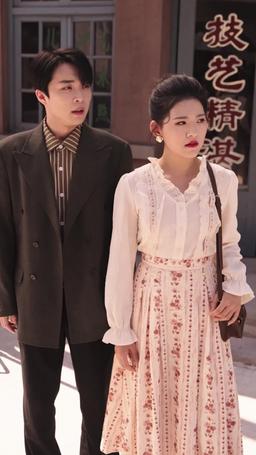 Sweet Revenge: From Betrayal to Beloved episode 5