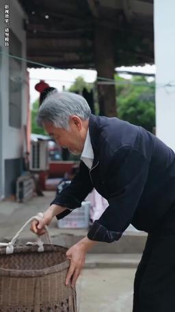 我不願讓你一個人 episode 39