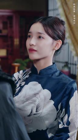 Bride of the Netherworld episode 64