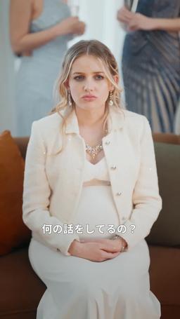 偽りの令嬢と真実のキス episode 52