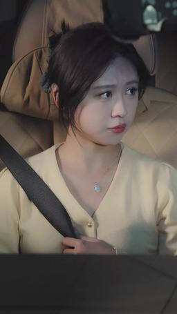 그해, 우리의 재회 episode 23