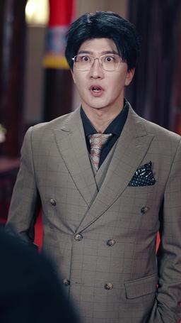 My Legendary Daddy episode 39