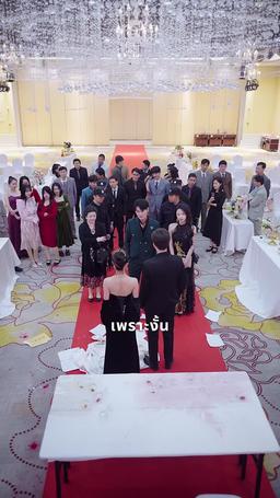 ตอนนี้ใครล่ะที่หัวเราะ แฟนเก่าที่รักของฉัน episode 20