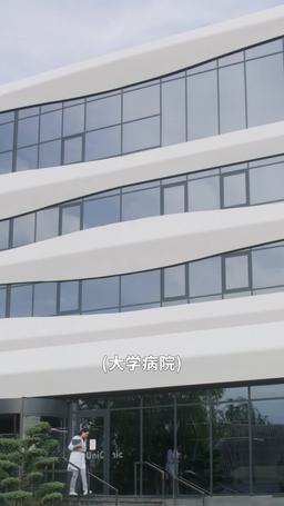 契約結婚からはじまる溺愛 episode 29