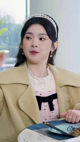 Love, Like a Rose episode 5