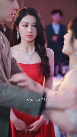  طليقي يشك في أنني الوريثة الحقيقي episode 20