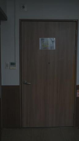 九尾狐と運命のつがい episode 53