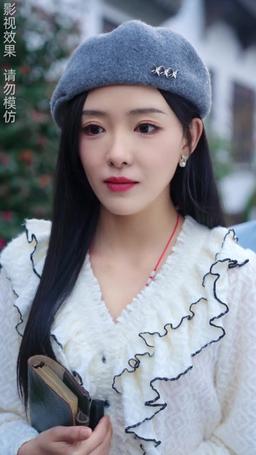 ¡¿La Esposa Que Despreciaba Es Mi Primer Amor?! episode 14