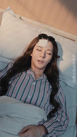 Nie cofnę się z decyzji o małżeństwie Panie Fu nie uciekaj episode 26