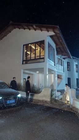 Gdy spojrzałam wstecz, wszystko wydawało się snem episode 11