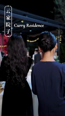 Till Death Do Us Part episode 49