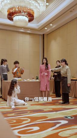 總裁夫人惹不起 episode 9