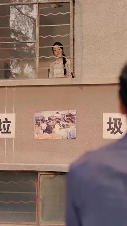 Reborn for You episode 41