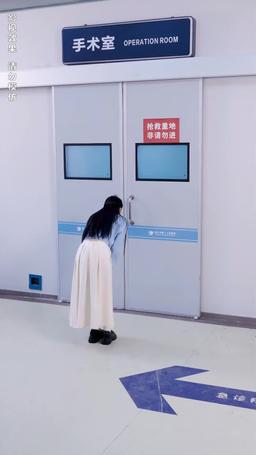 Eres mi tesoro episode 41