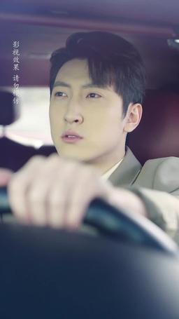 Love, Like a Rose episode 37