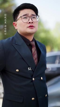 Avvinghiati alla mia mamma forzuta episode 22