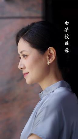 Un amore caldo come l'estate episode 30