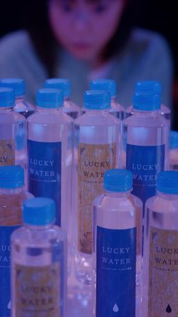 ガチャライフ episode 17