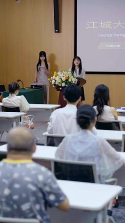 L'Amour D'Aujourd'hui Brille au Soleil episode 65