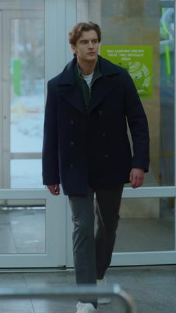 Cómo atrapar al hijo del presidente episode 48