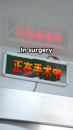 Farewell, My Last Boyfriend episode 4