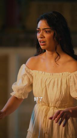 傲嬌狼君別惹我 episode 67