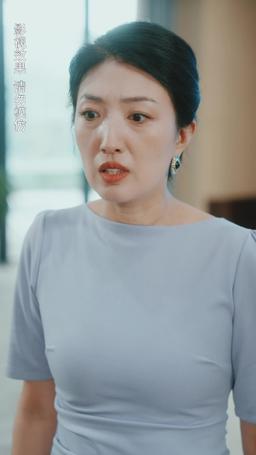 Pani domu po reinkarnacji: szaleństwo i zemsta na rodzinie episode 54