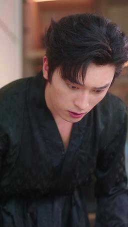 Found Her, Fall for Her episode 57