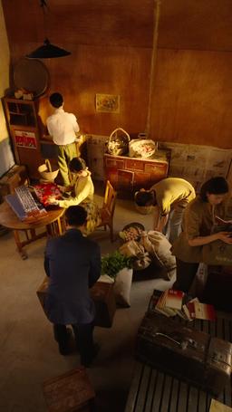 転生悪女、70年代で肉ざんまい！ episode 14