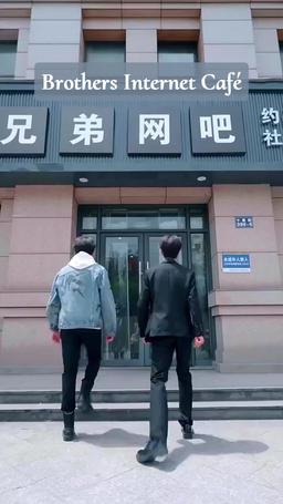 In Love With My Classmate's Mom episode 48