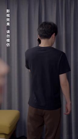 震驚！我的贅婿老公竟是帝豪總裁 episode 64