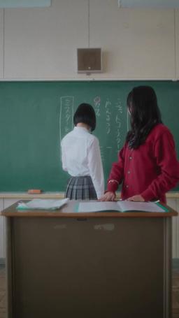 イケメン担任vsイケメンクラスメイト〜私の心は大渋滞！？〜 episode 22