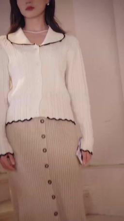 [Dubbing] Brzemienna, słodka żona rozpieszczana przez bogatego męża. episode 78