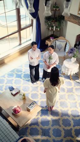 You Are the Only One episode 61